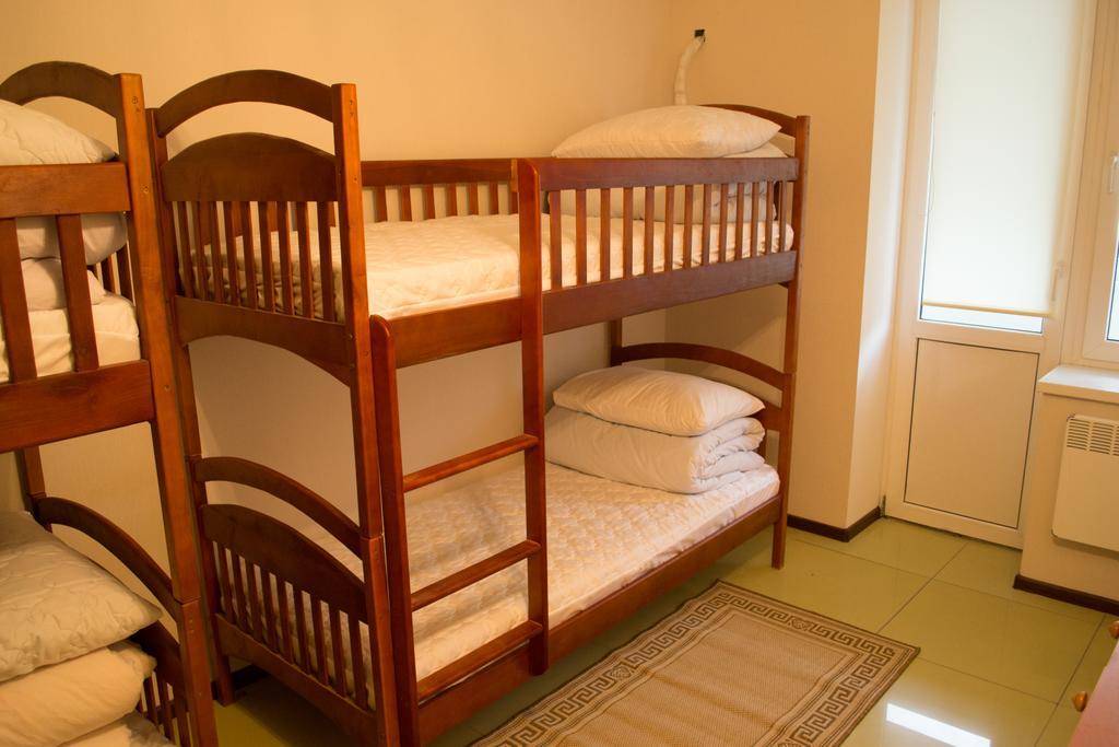 Citrus Hostel Kiev Cameră foto