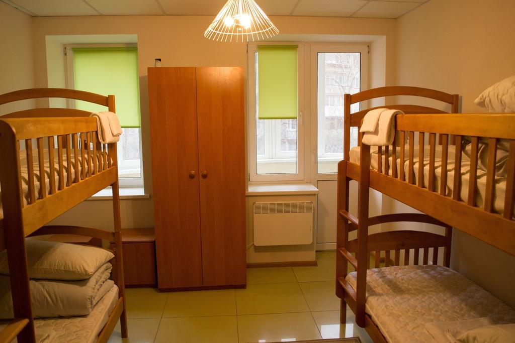 Citrus Hostel Kiev Cameră foto