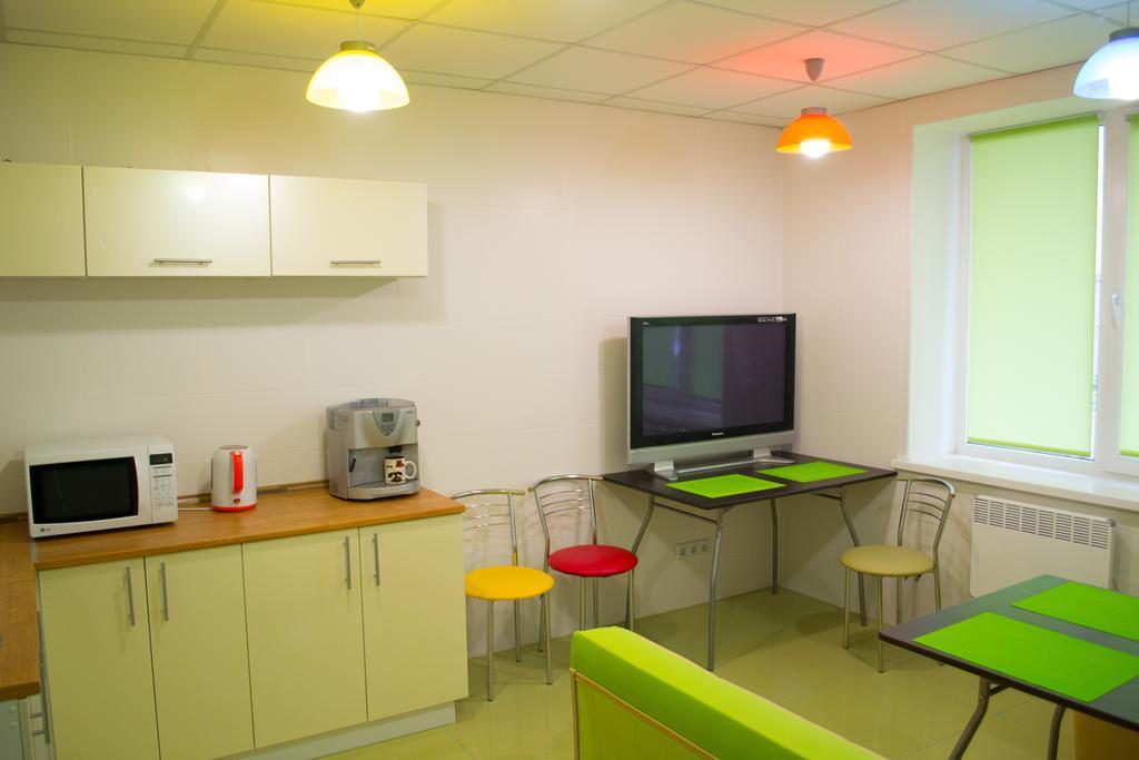 Citrus Hostel Kiev Exterior foto